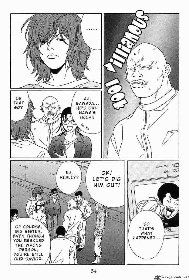 Gokusen Chapter 63 Page 12
