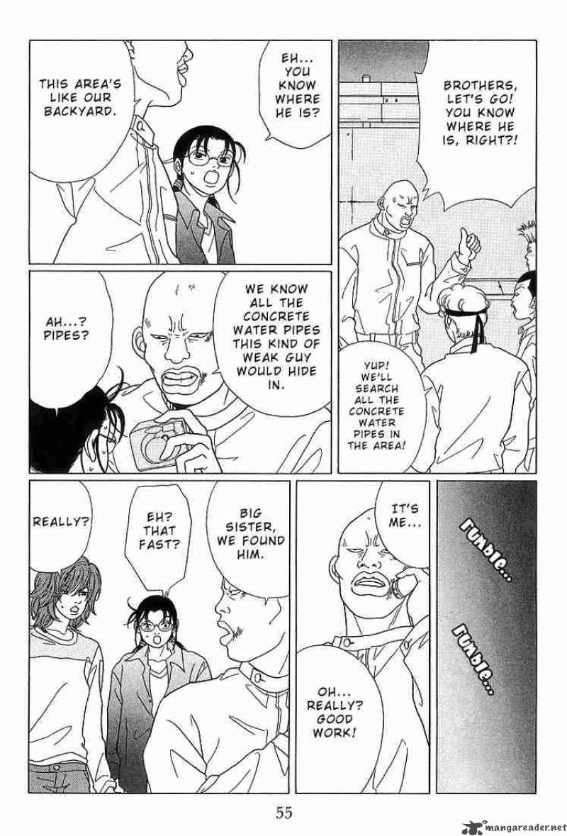 Gokusen Chapter 63 Page 13