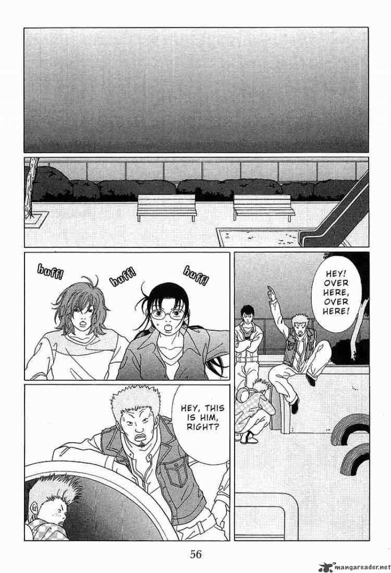 Gokusen Chapter 63 Page 14