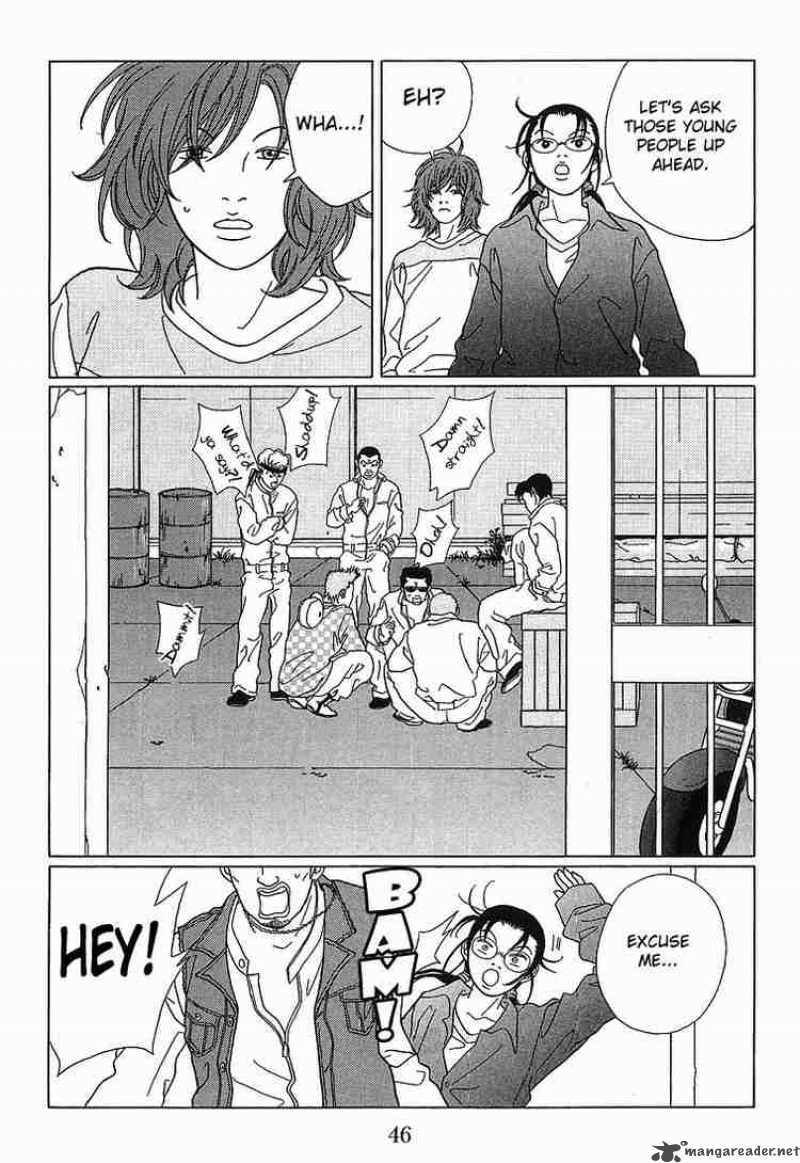Gokusen Chapter 63 Page 4