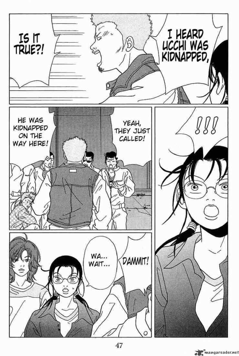 Gokusen Chapter 63 Page 5