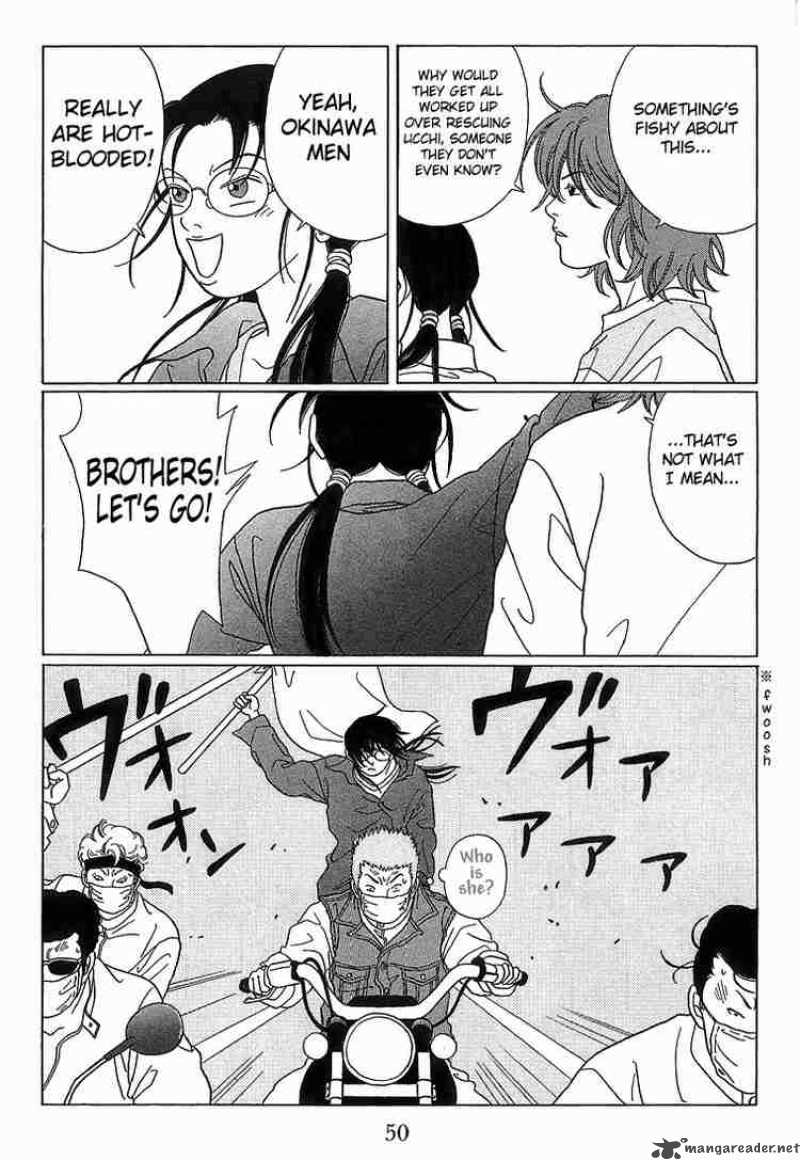 Gokusen Chapter 63 Page 8