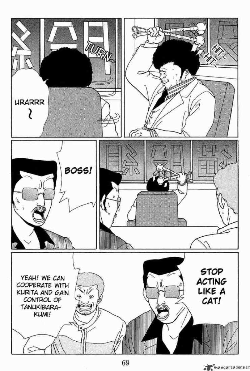 Gokusen Chapter 64 Page 10