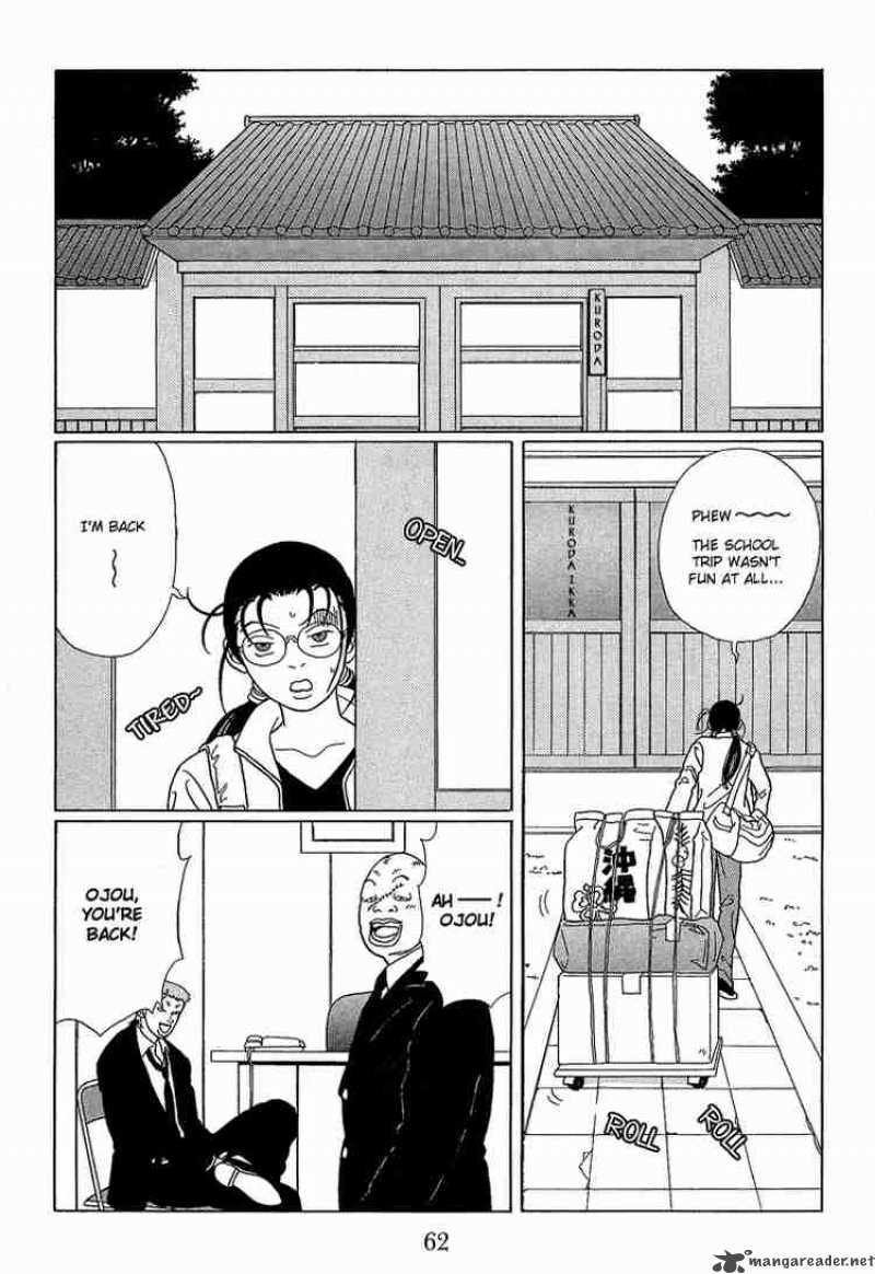 Gokusen Chapter 64 Page 3