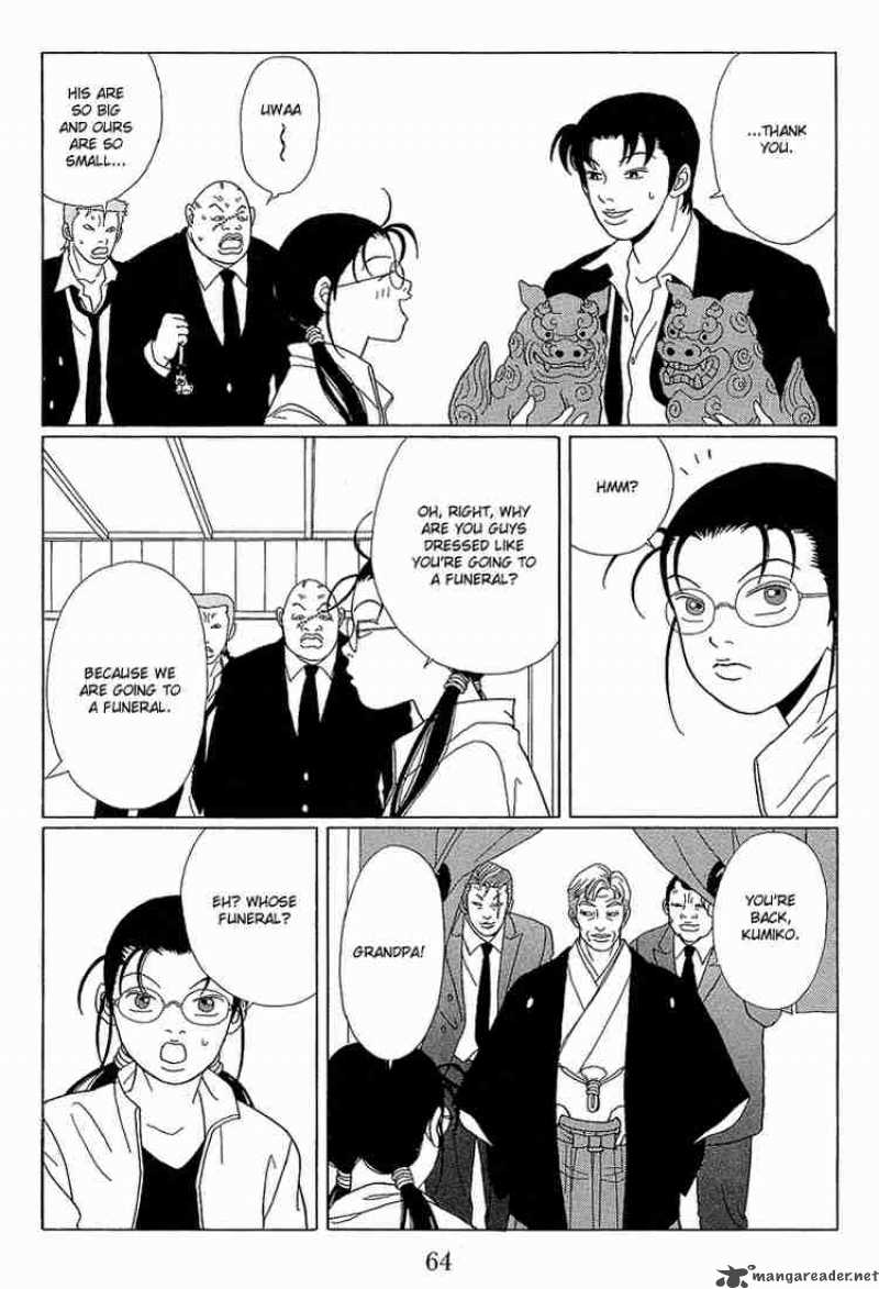 Gokusen Chapter 64 Page 5