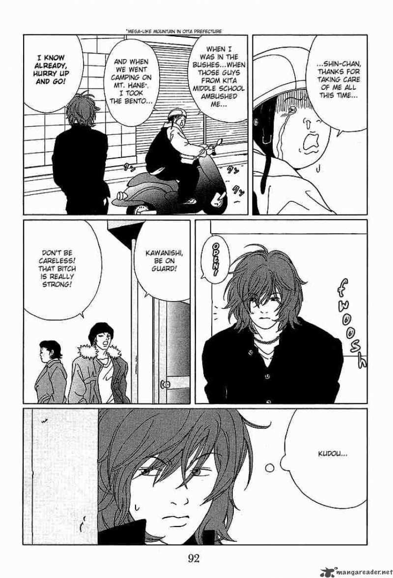 Gokusen Chapter 65 Page 15