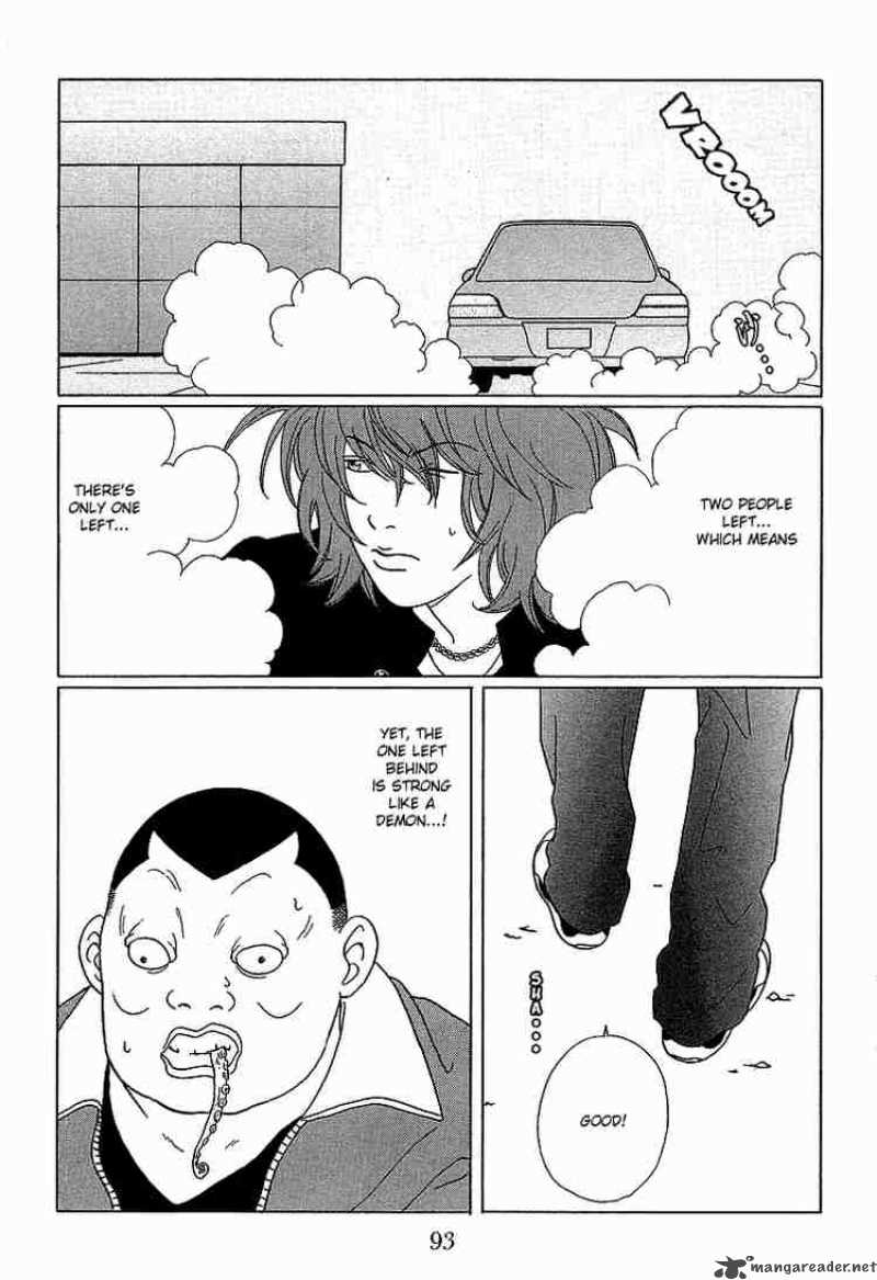 Gokusen Chapter 65 Page 16