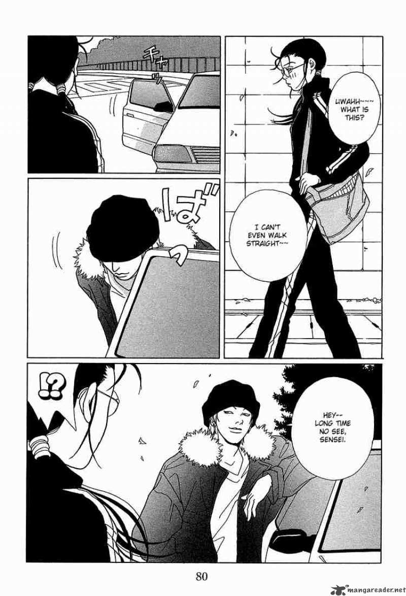Gokusen Chapter 65 Page 3