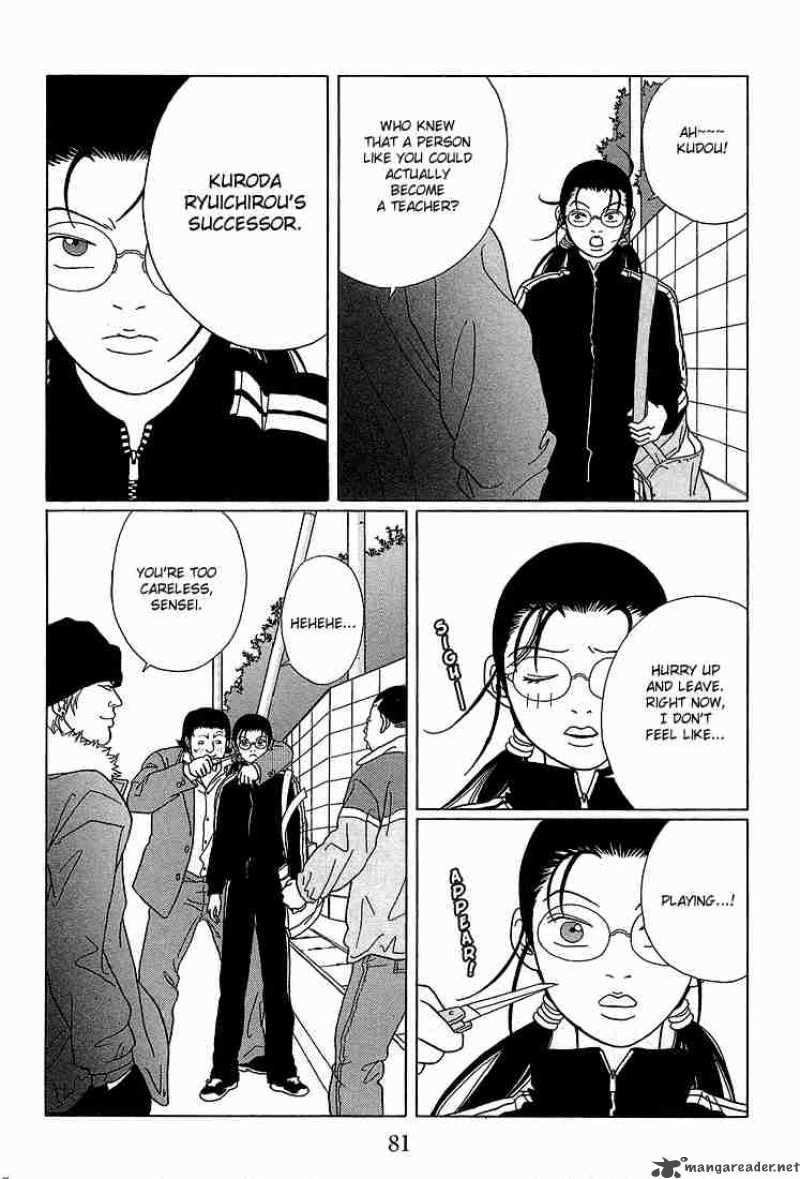 Gokusen Chapter 65 Page 4