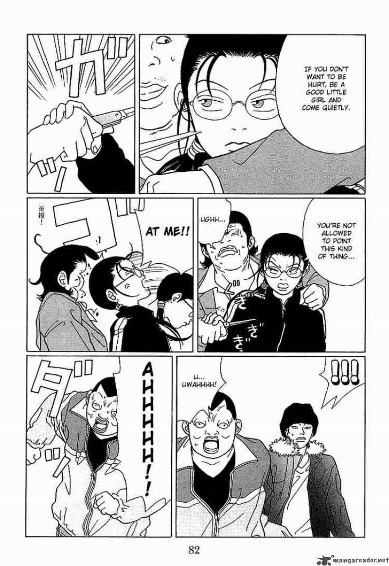 Gokusen Chapter 65 Page 5