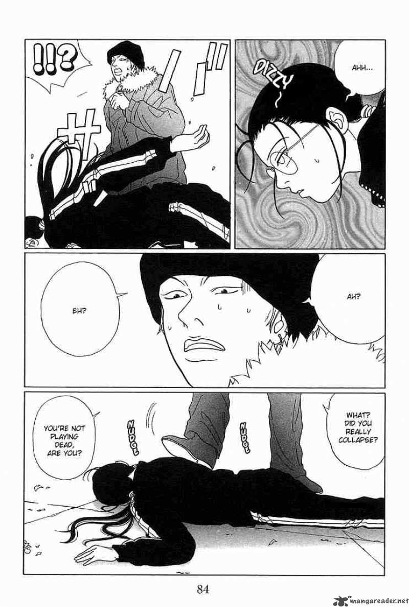 Gokusen Chapter 65 Page 7