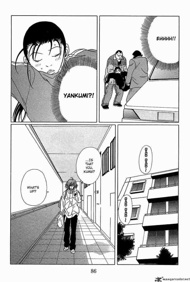 Gokusen Chapter 65 Page 9