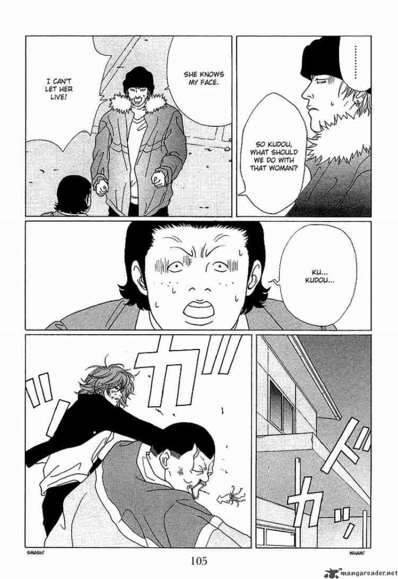 Gokusen Chapter 66 Page 12