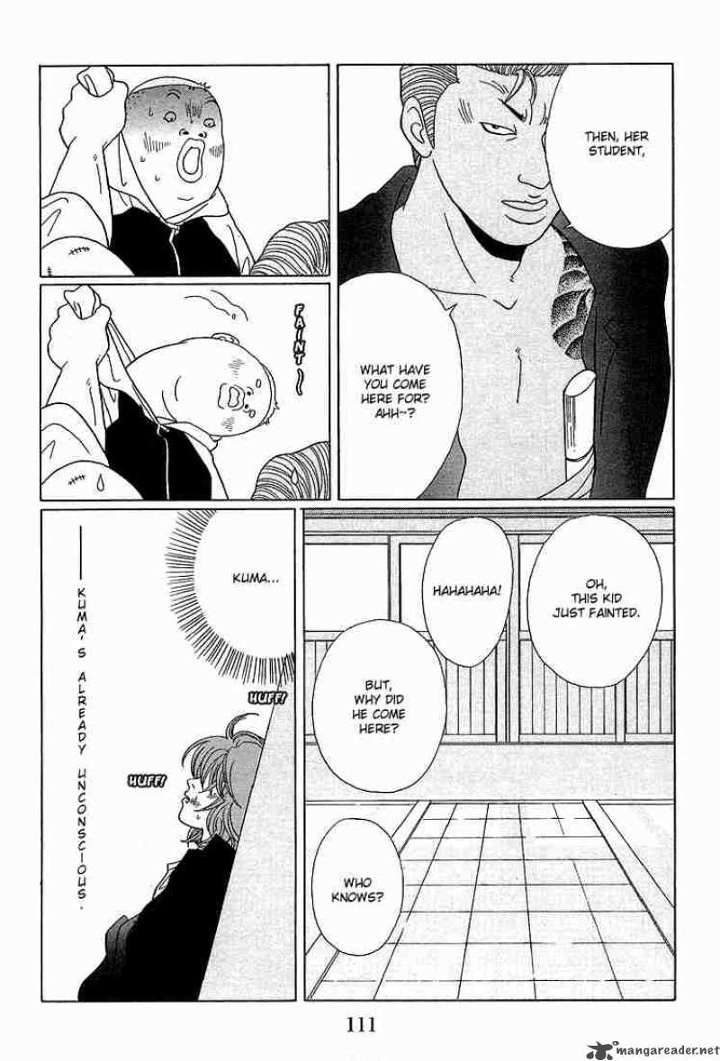 Gokusen Chapter 66 Page 18