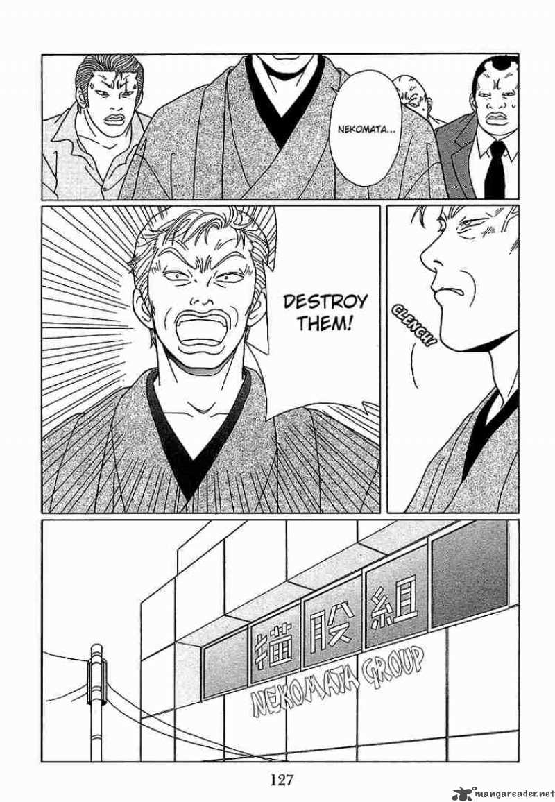 Gokusen Chapter 67 Page 16