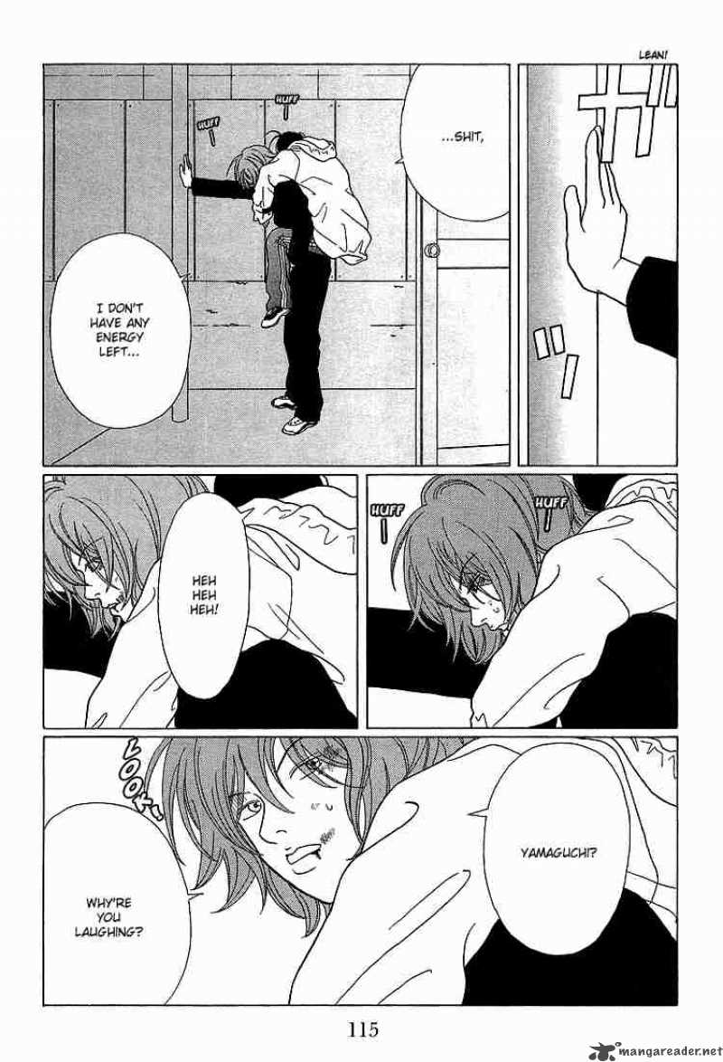 Gokusen Chapter 67 Page 4