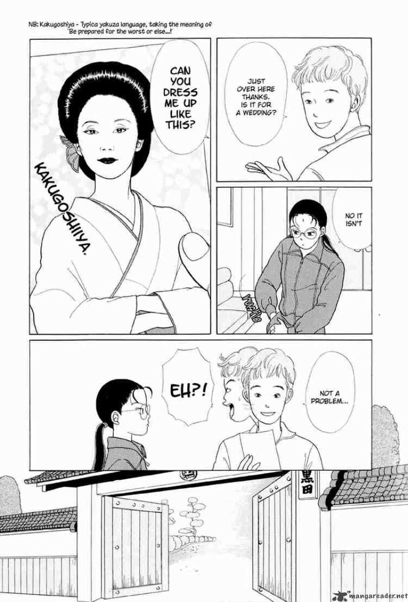Gokusen Chapter 7 Page 4