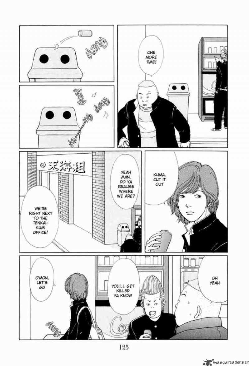 Gokusen Chapter 7 Page 8