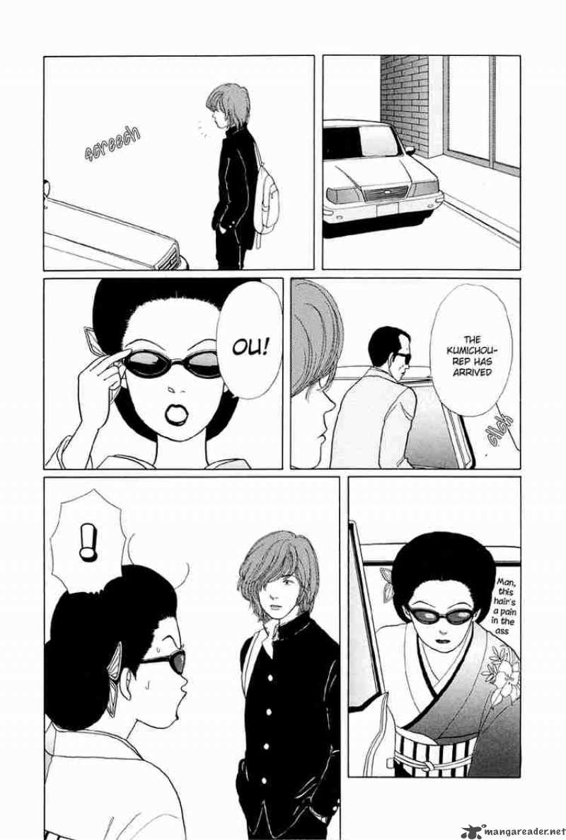 Gokusen Chapter 7 Page 9
