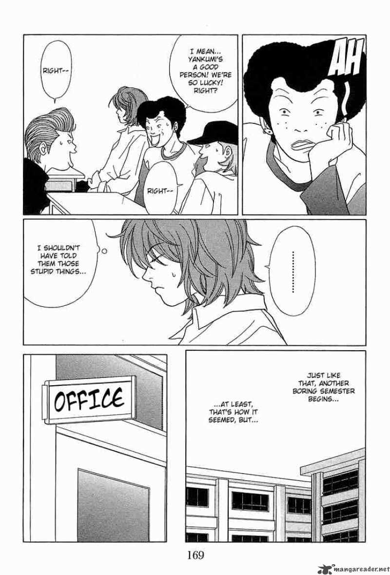 Gokusen Chapter 70 Page 4