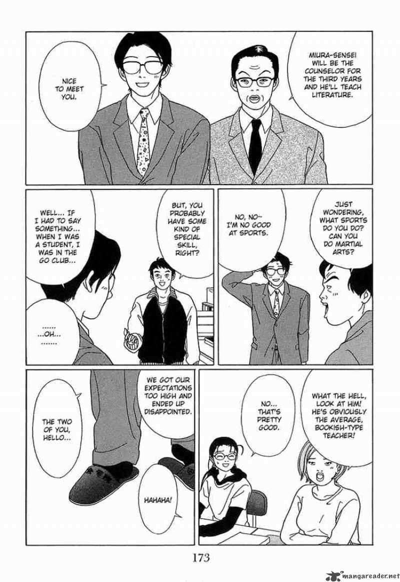 Gokusen Chapter 70 Page 8