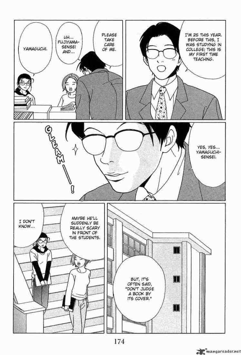 Gokusen Chapter 70 Page 9