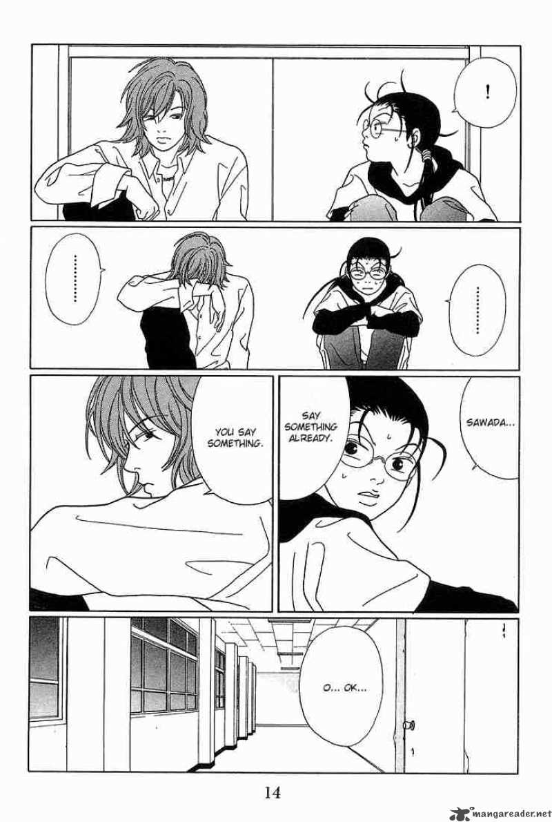 Gokusen Chapter 71 Page 16