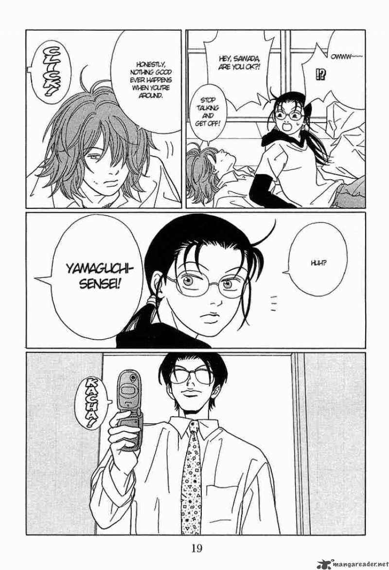 Gokusen Chapter 71 Page 21