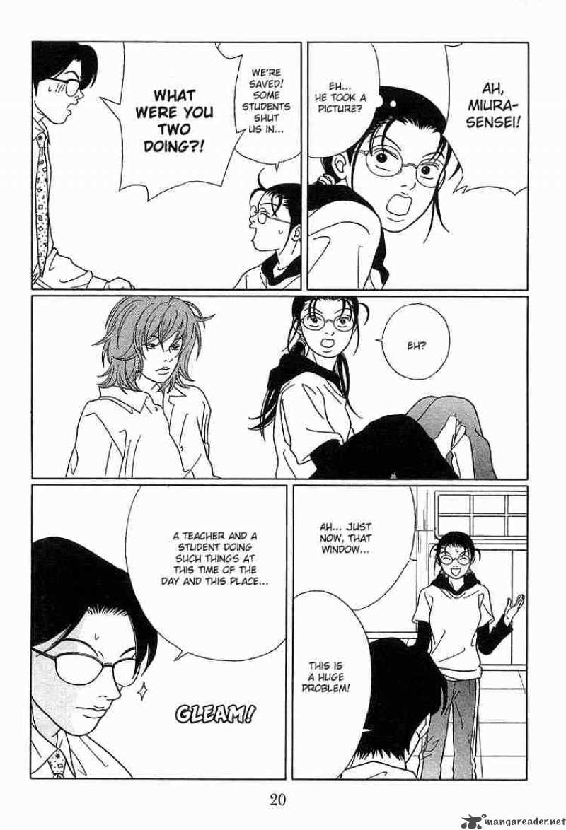 Gokusen Chapter 71 Page 22