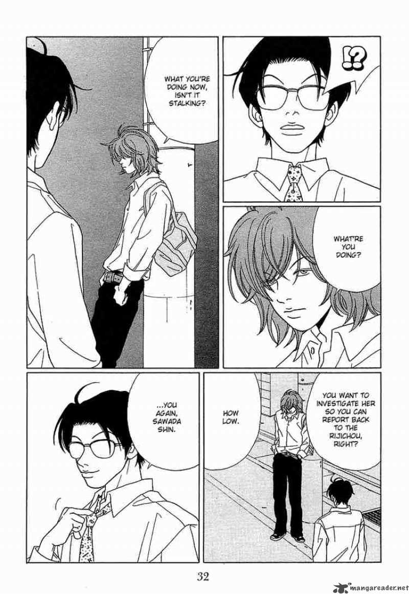 Gokusen Chapter 72 Page 12