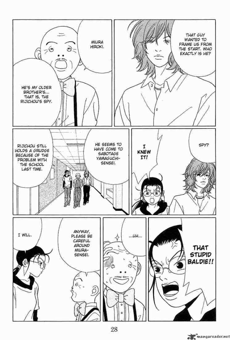 Gokusen Chapter 72 Page 8