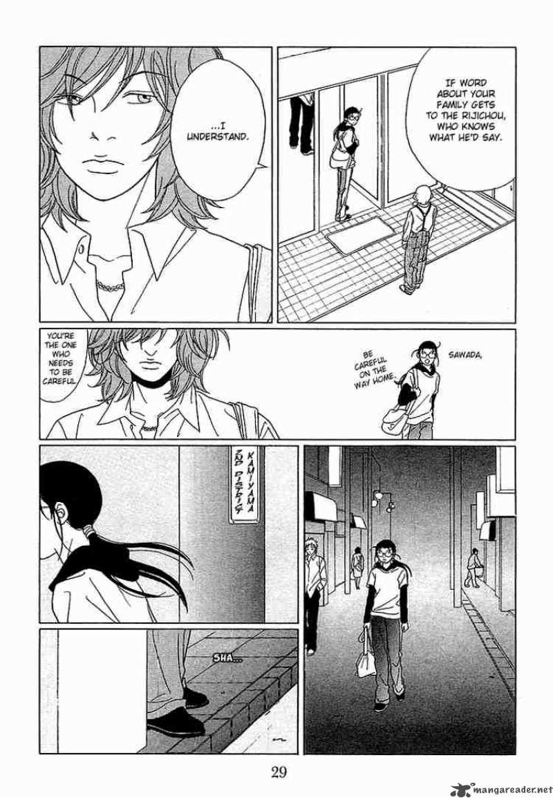 Gokusen Chapter 72 Page 9