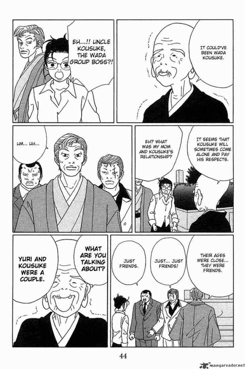 Gokusen Chapter 73 Page 6