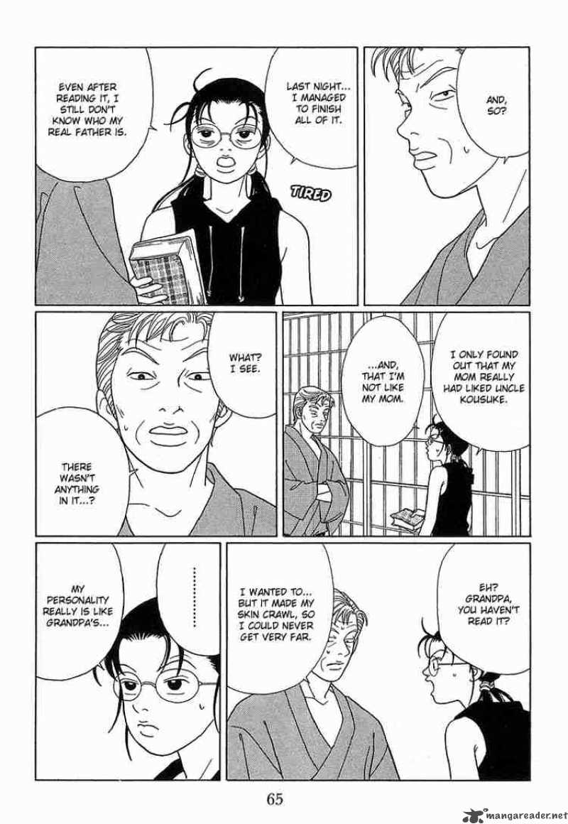 Gokusen Chapter 74 Page 10