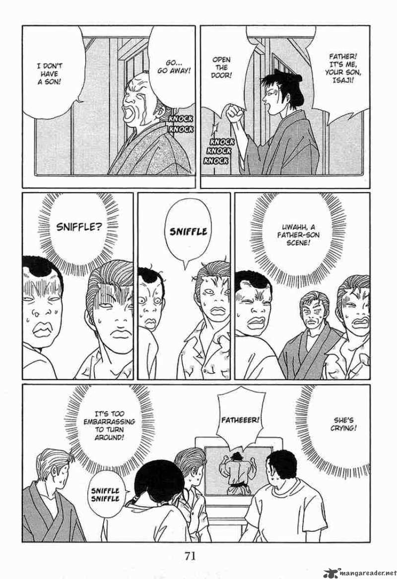 Gokusen Chapter 74 Page 16