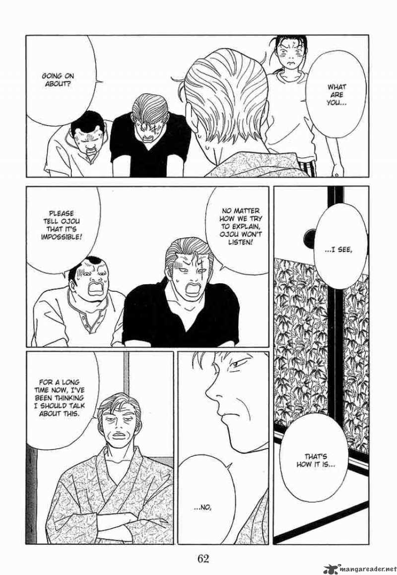 Gokusen Chapter 74 Page 7