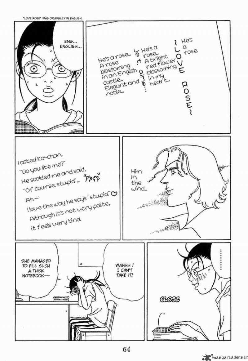 Gokusen Chapter 74 Page 9