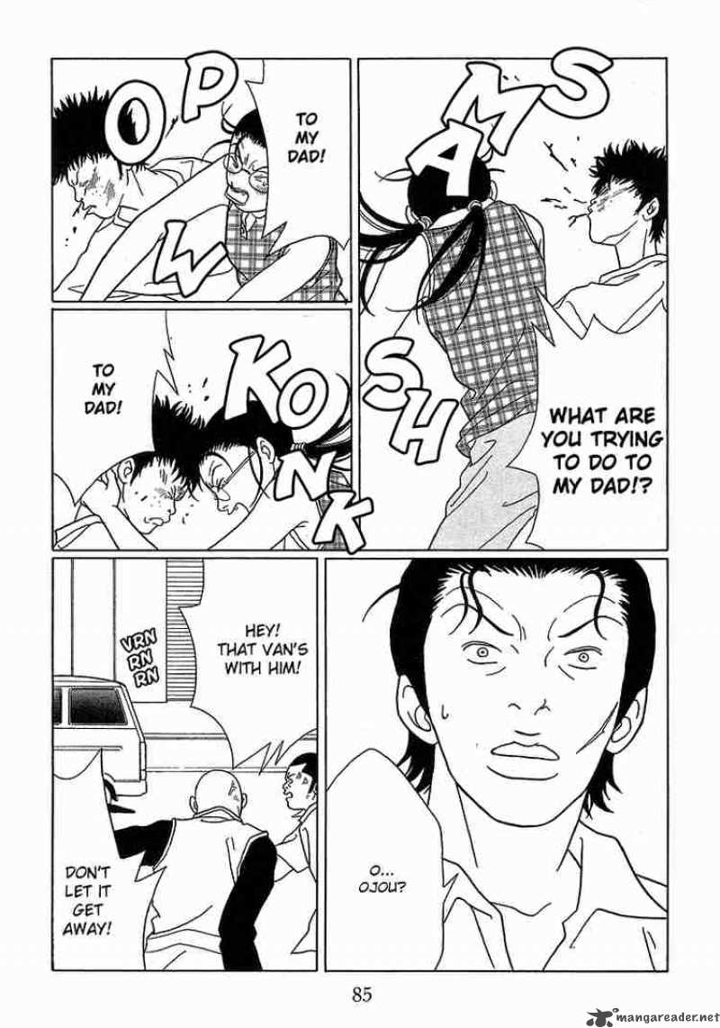Gokusen Chapter 75 Page 12