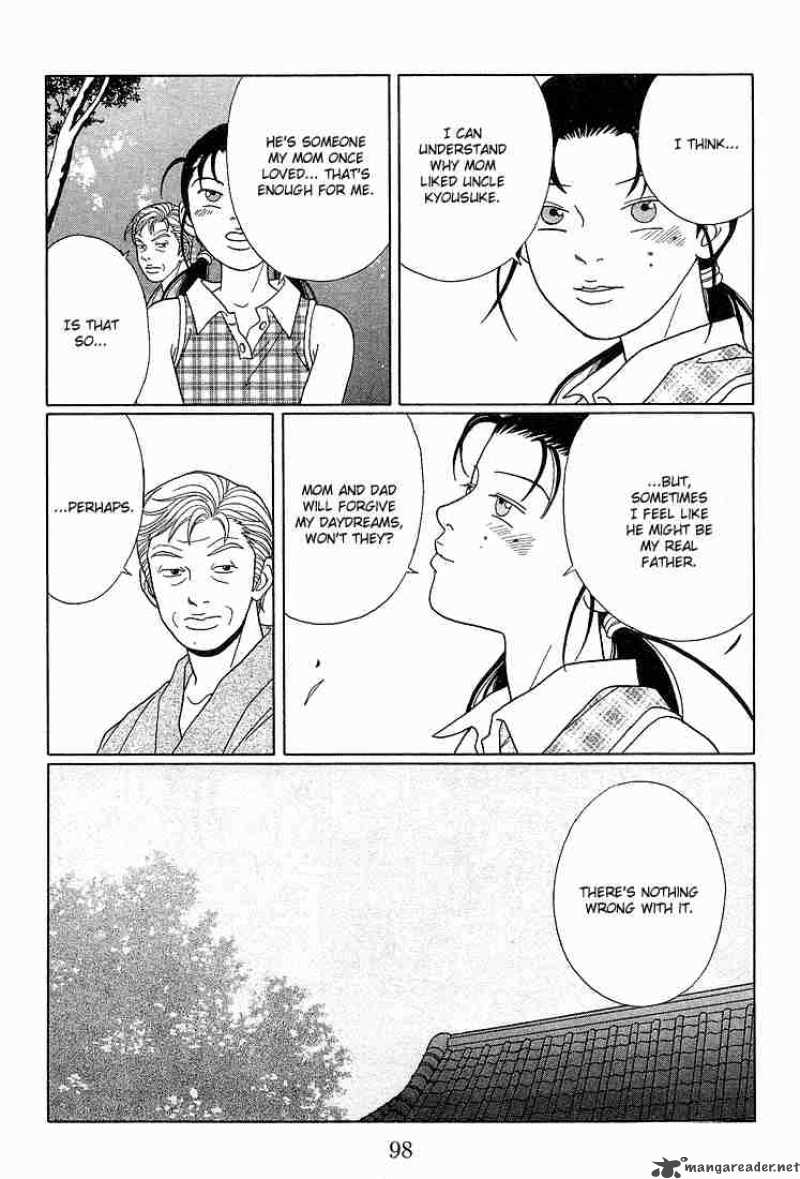 Gokusen Chapter 76 Page 11