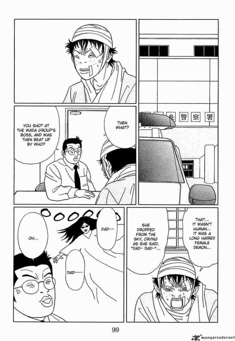 Gokusen Chapter 76 Page 12