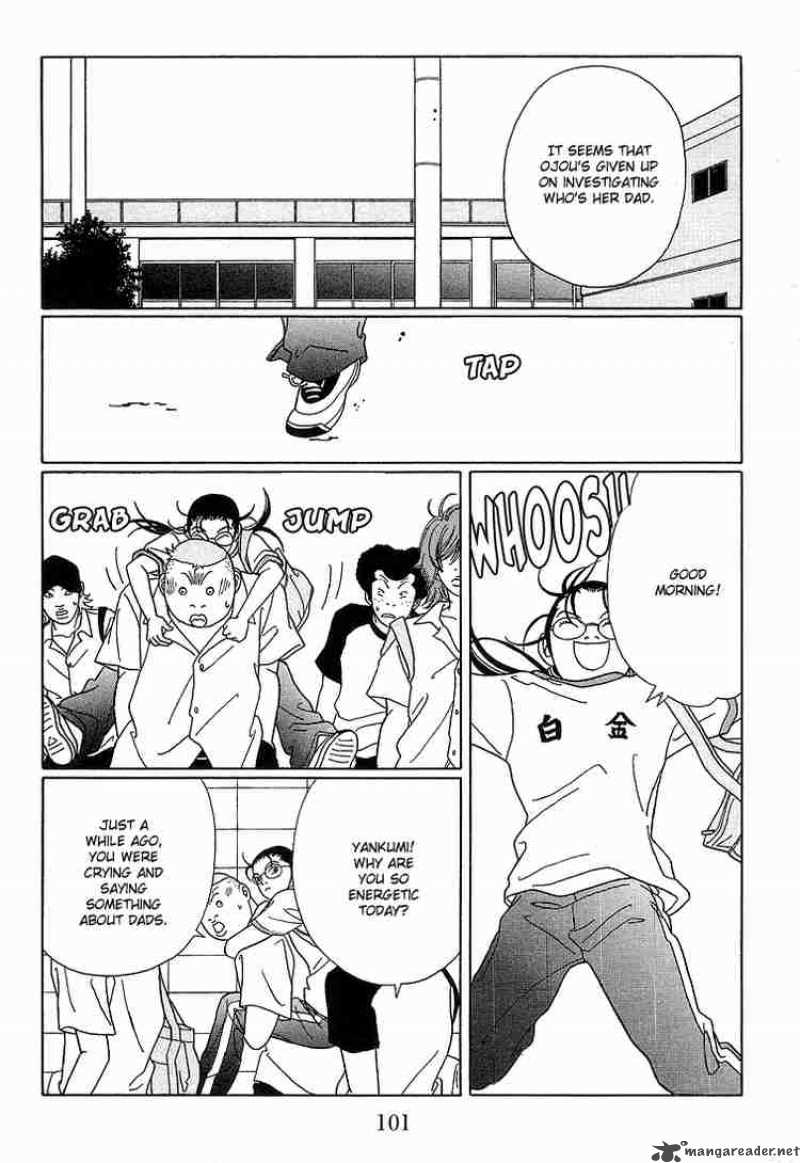 Gokusen Chapter 76 Page 14
