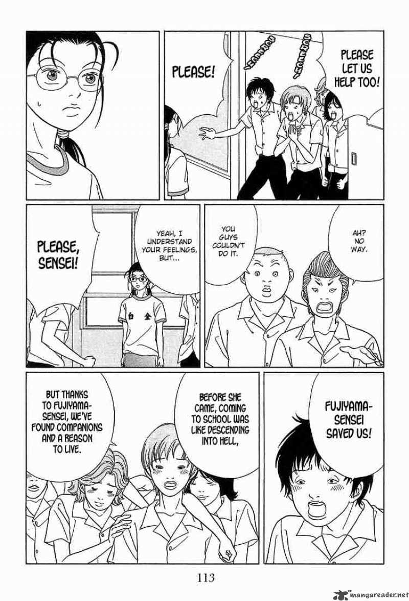 Gokusen Chapter 77 Page 9