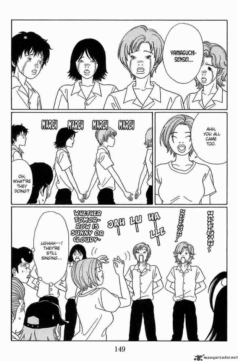 Gokusen Chapter 79 Page 11