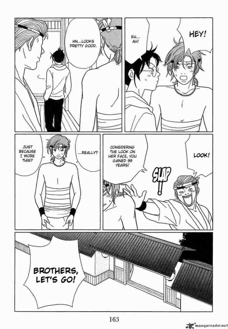 Gokusen Chapter 80 Page 15