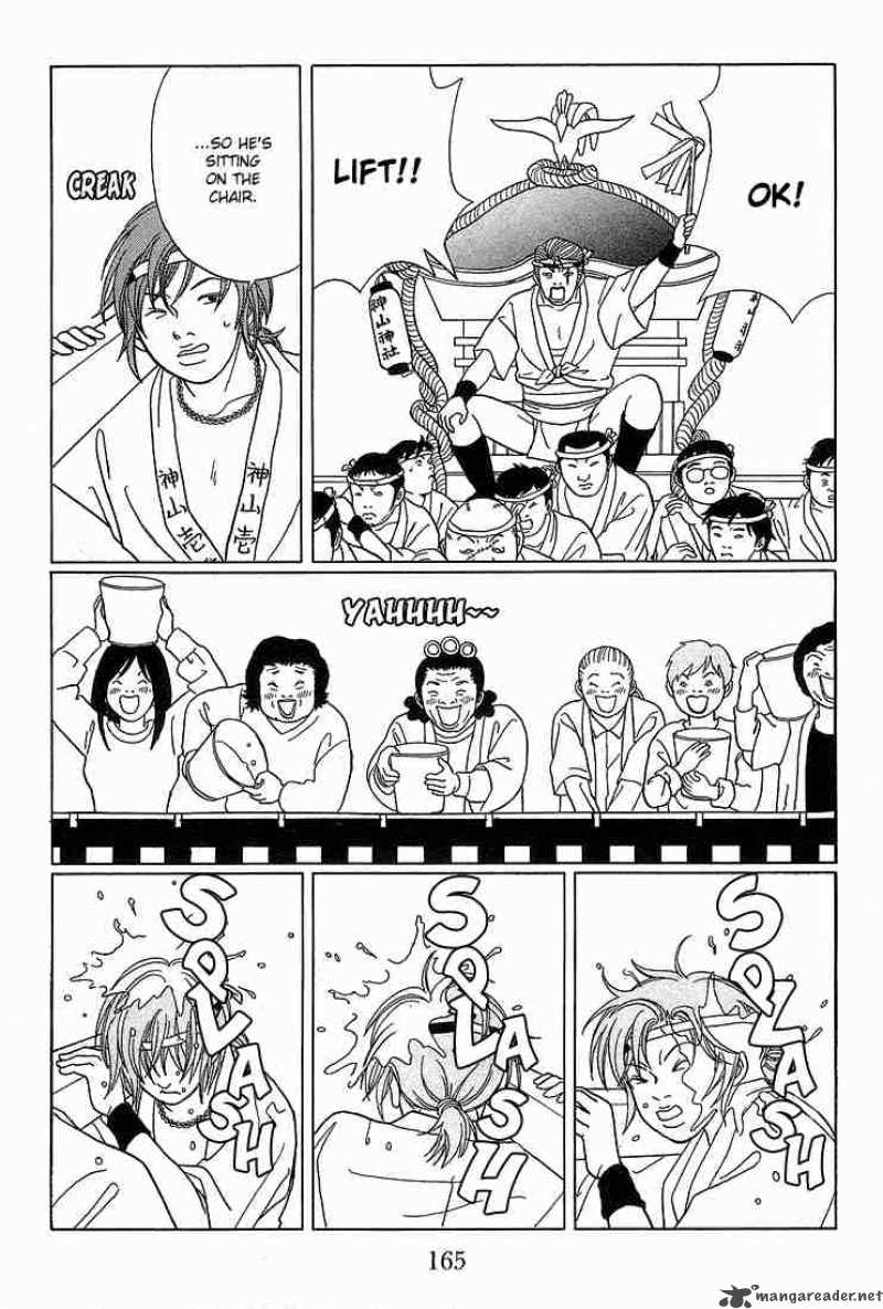 Gokusen Chapter 80 Page 17