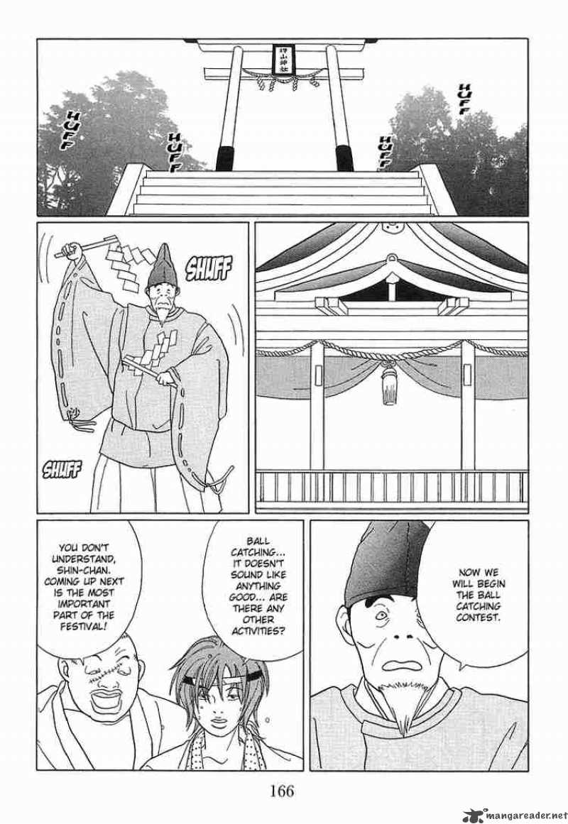 Gokusen Chapter 80 Page 18