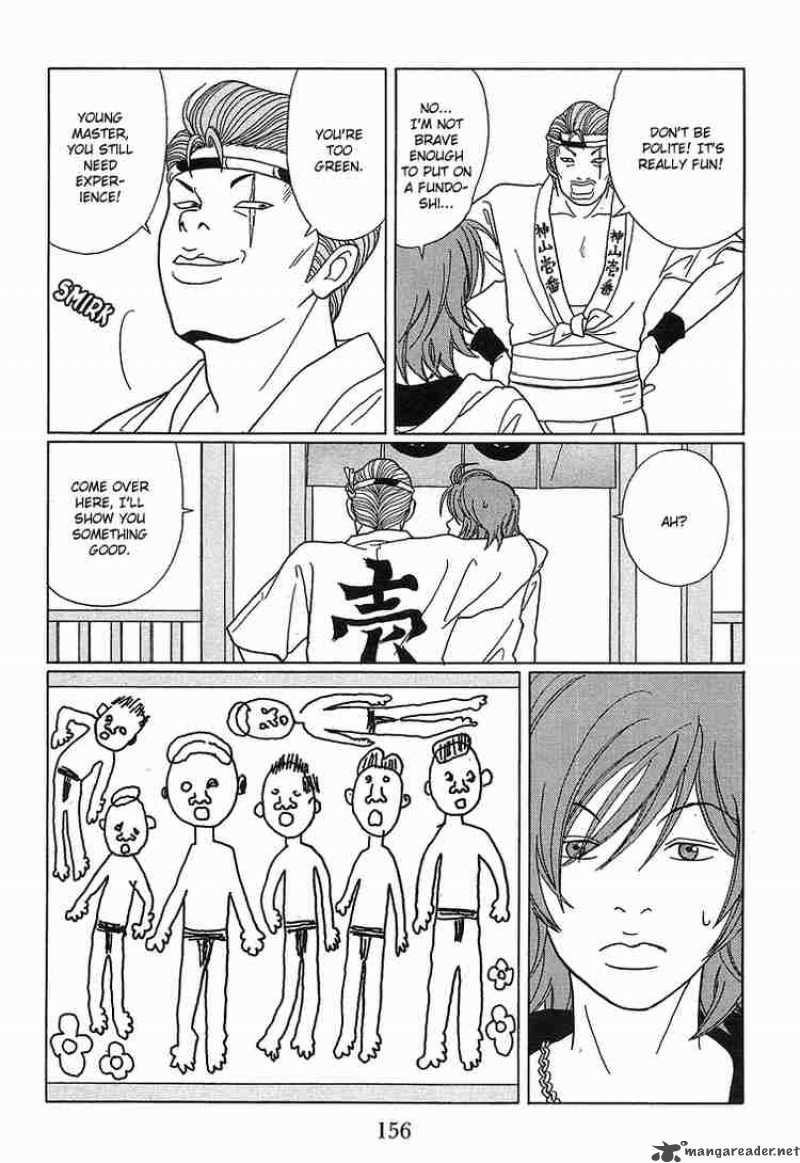 Gokusen Chapter 80 Page 8