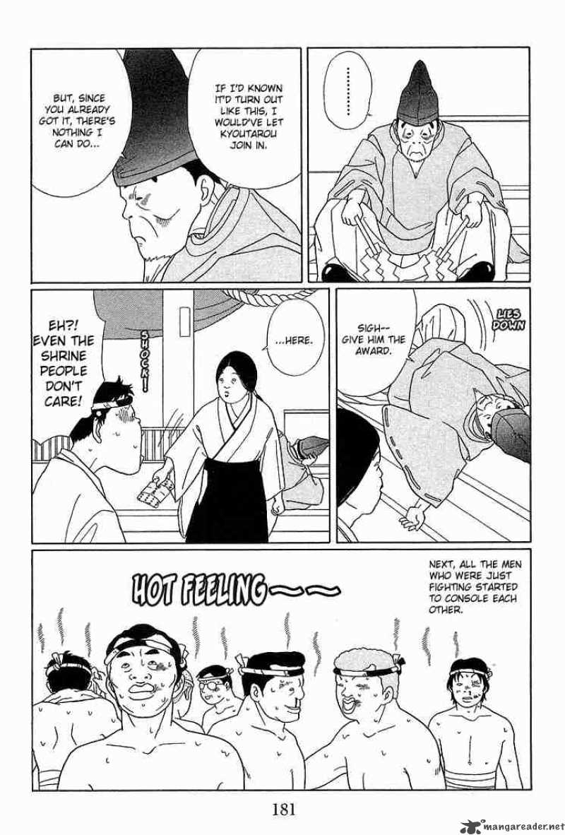 Gokusen Chapter 81 Page 15