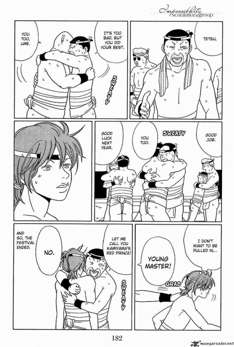 Gokusen Chapter 81 Page 16