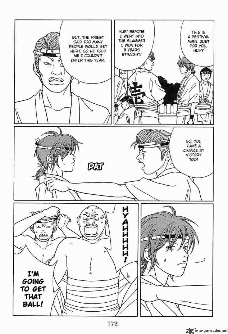 Gokusen Chapter 81 Page 6
